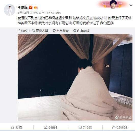久久精品视屏