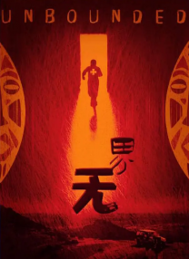 亚洲大色